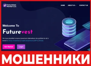 Futurevest лицевая сторона скрин