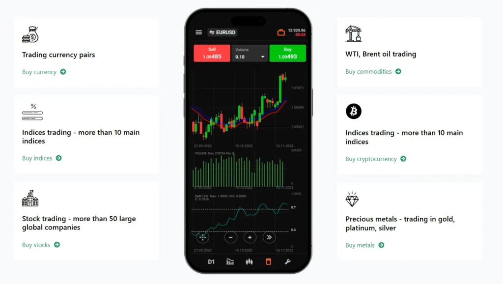 FX-Vista 1 скрин