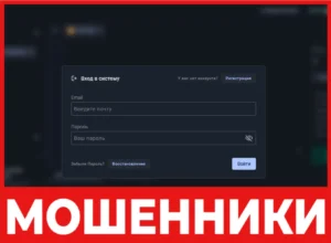 GITLD лицевая сторона скрин