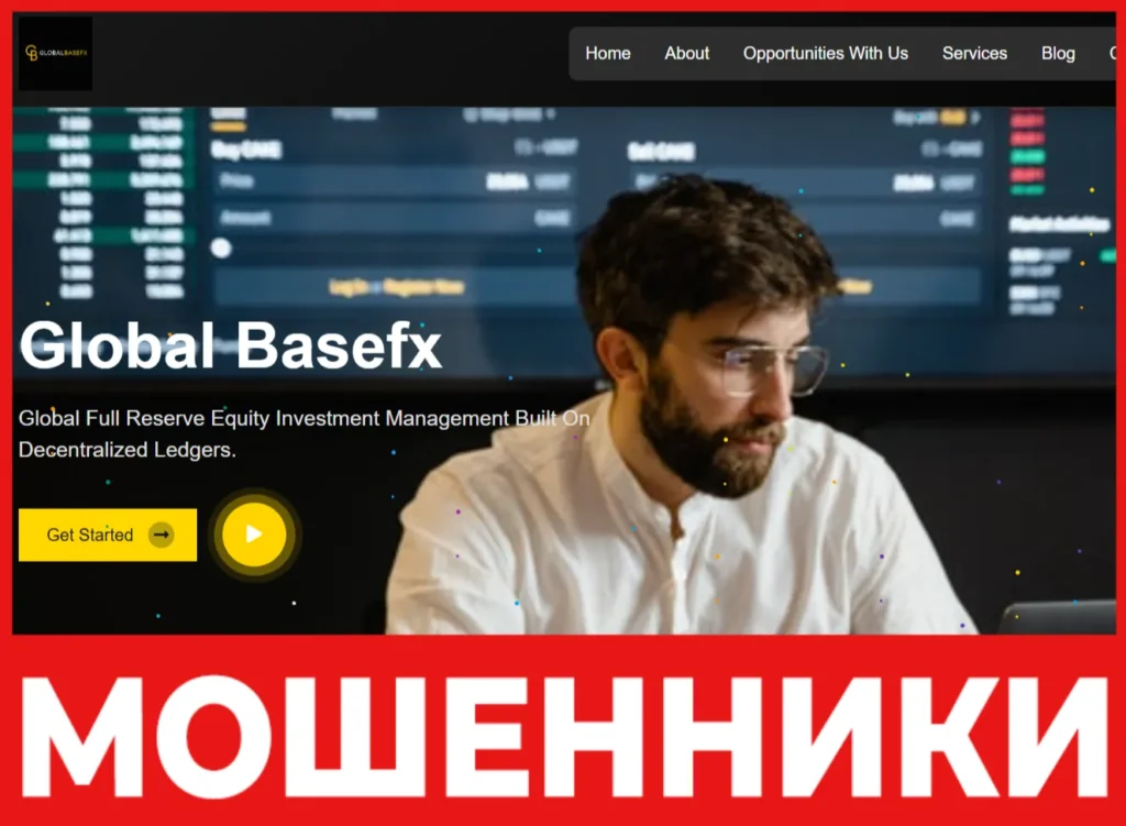 Global Basefx лицевая сторона скрин