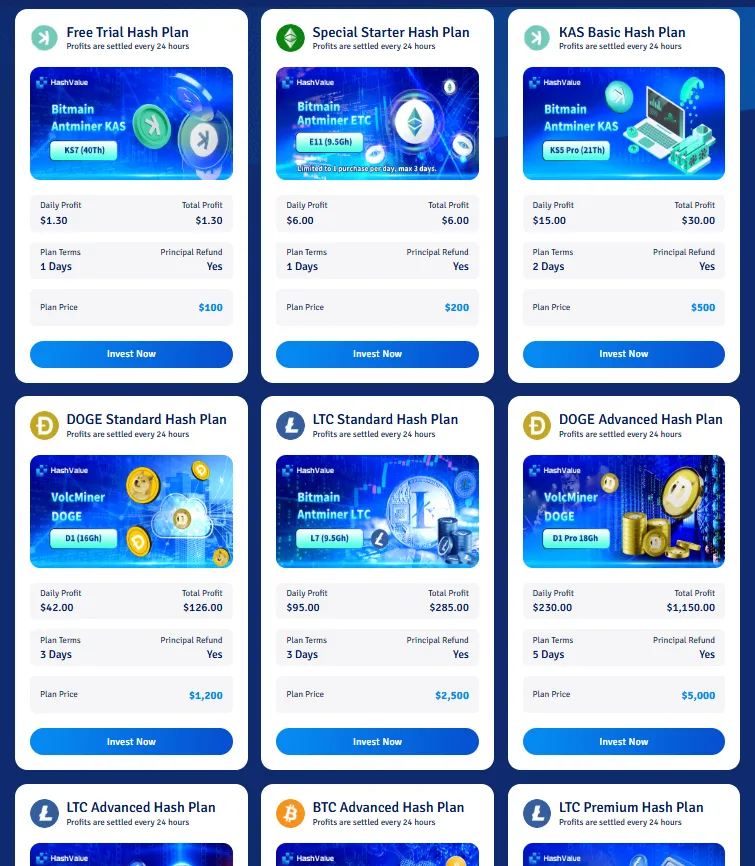 HashValue 2 скрин