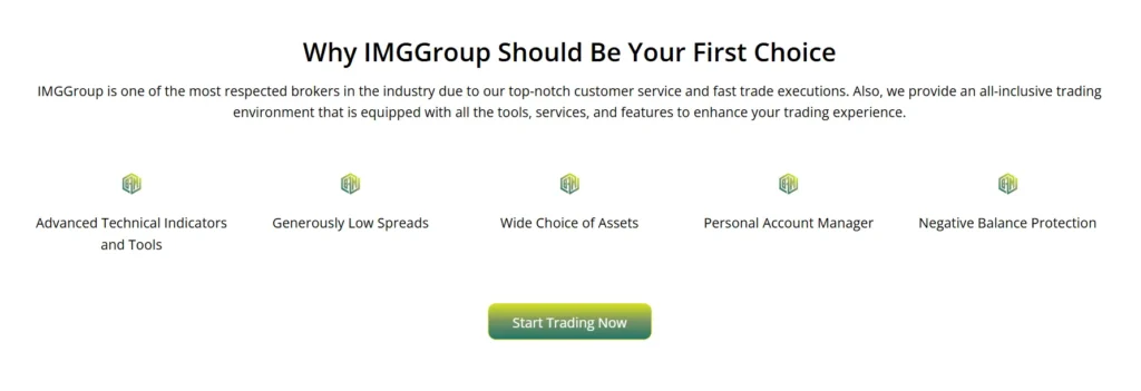 IMGGroup 2 скрин