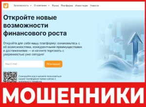 Jayezn лицевая сторона скрин