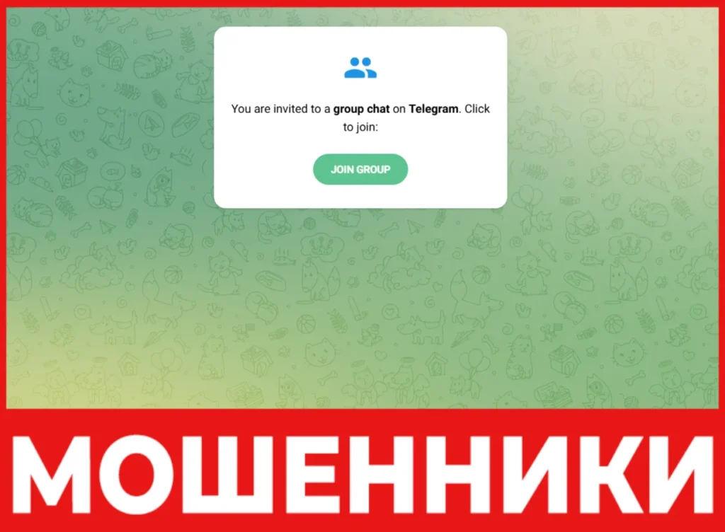 LedgerMentor лицевая сторона скрин