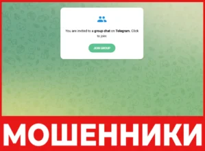 LedgerMentor лицевая сторона скрин