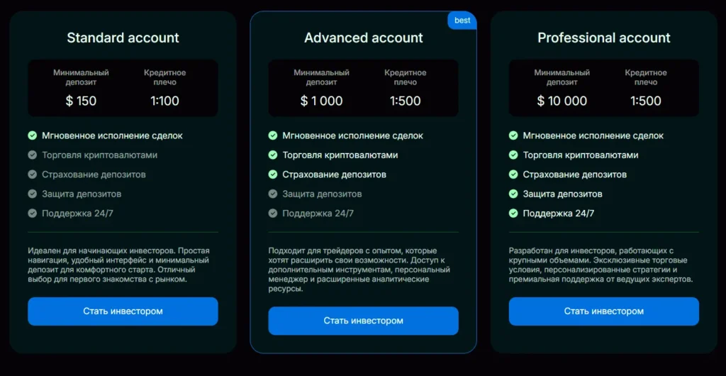 Mavlora 1 скрин