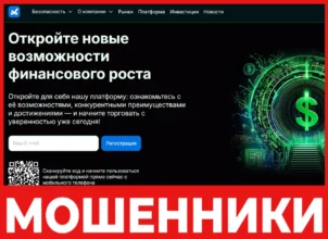 Mavlora лицевая сторона скрин