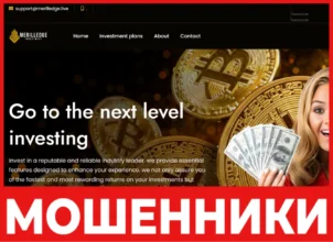 Merrill Edge лицевая сторона скрин