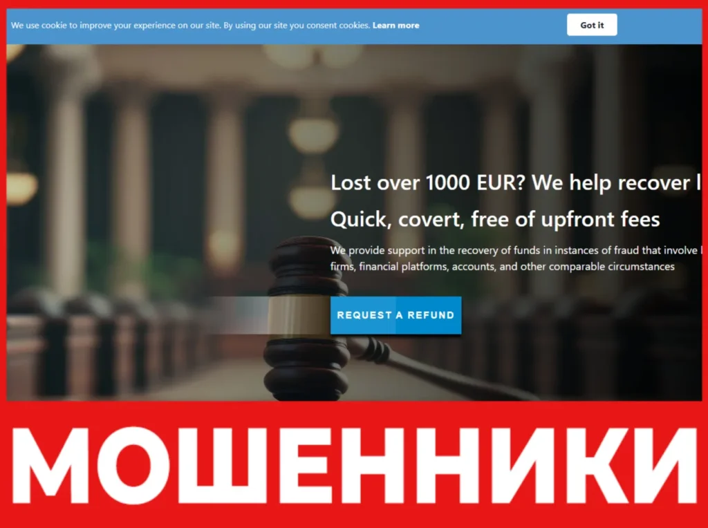 MODECSOFT Ltd лицевая сторона скрин