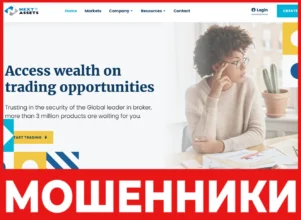 Next Assets Ltd лицевая сторона скрин