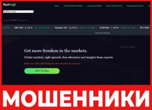Nextprofi лицевая сторона скрин