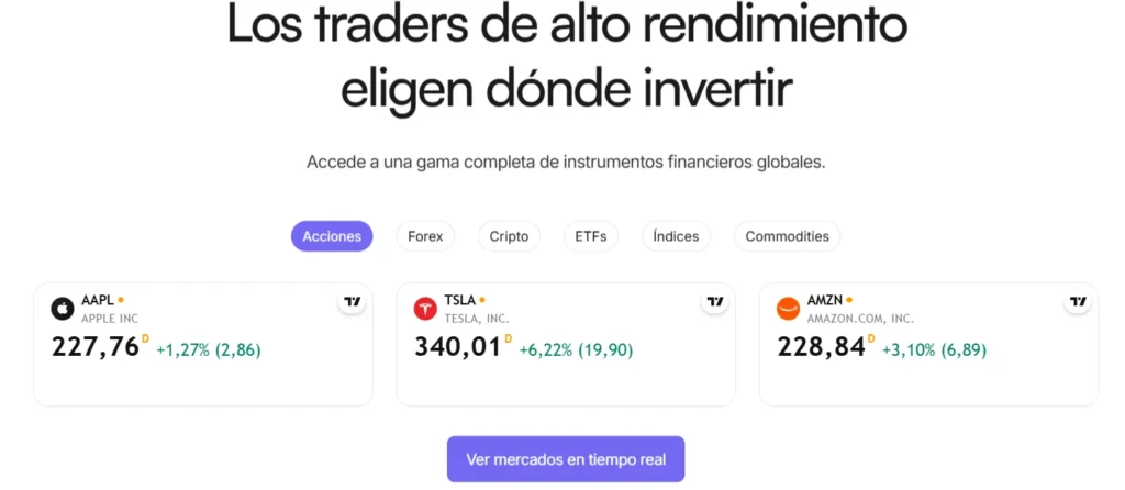 Nextrade 1 скрин