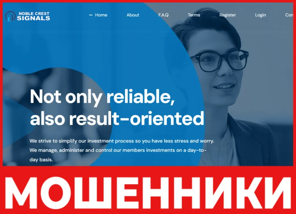 Noble Crest Markets лицевая сторона скрин