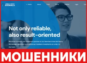 Noble Crest Markets лицевая сторона скрин