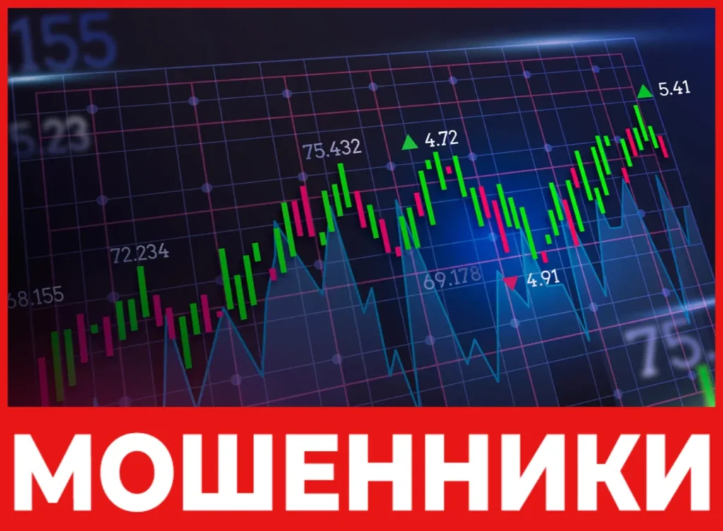 Primefaxview лицевая сторона скрин