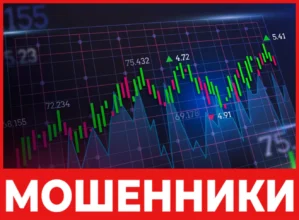 Primefaxview лицевая сторона скрин