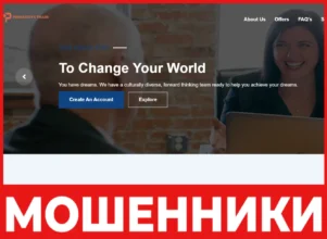 Proactive Trade лицевая сторона скрин