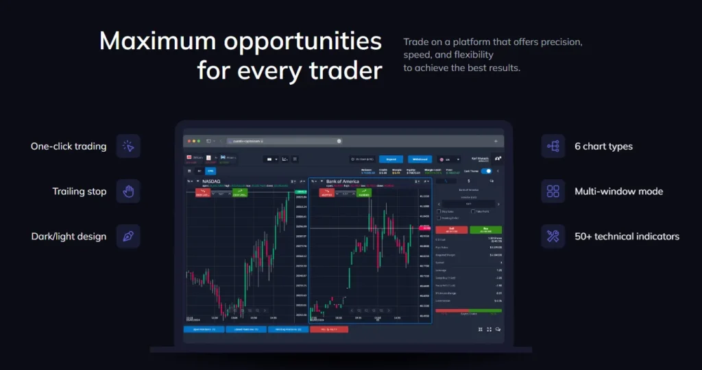 Quantix Capital 2 скрин