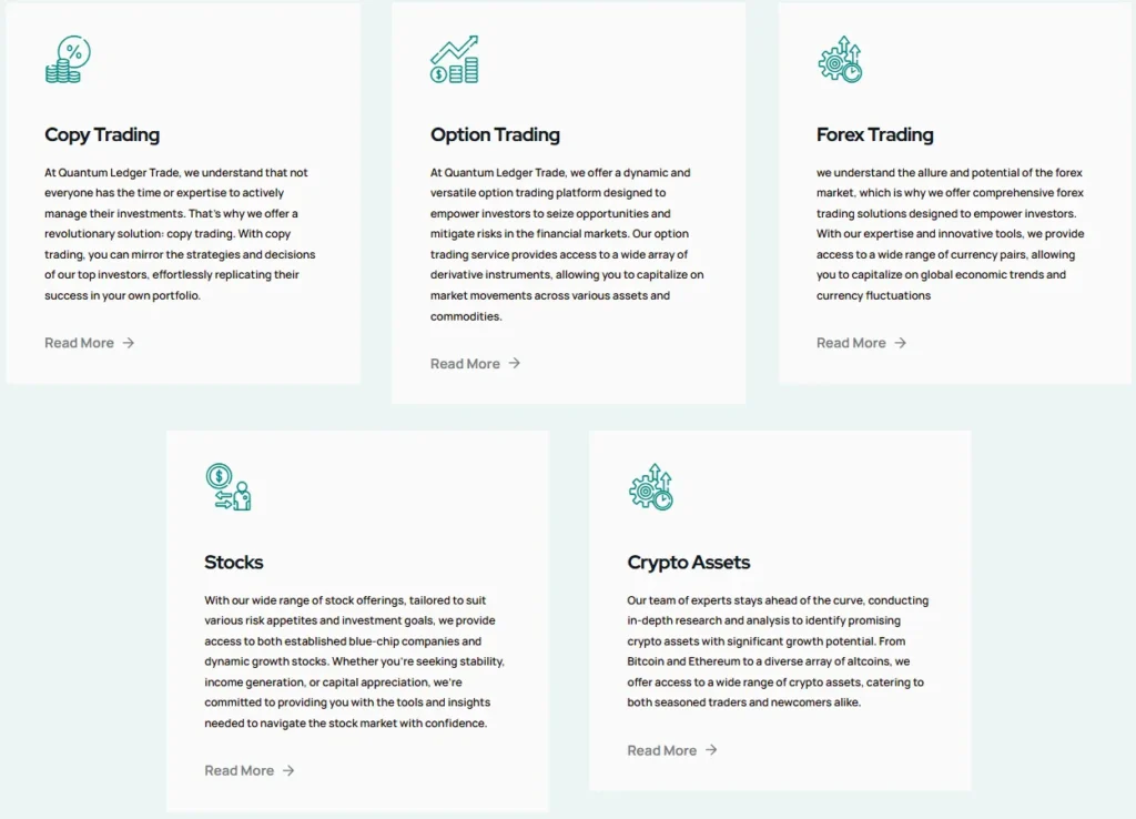 Quantum Ledger Trade 1 скрин