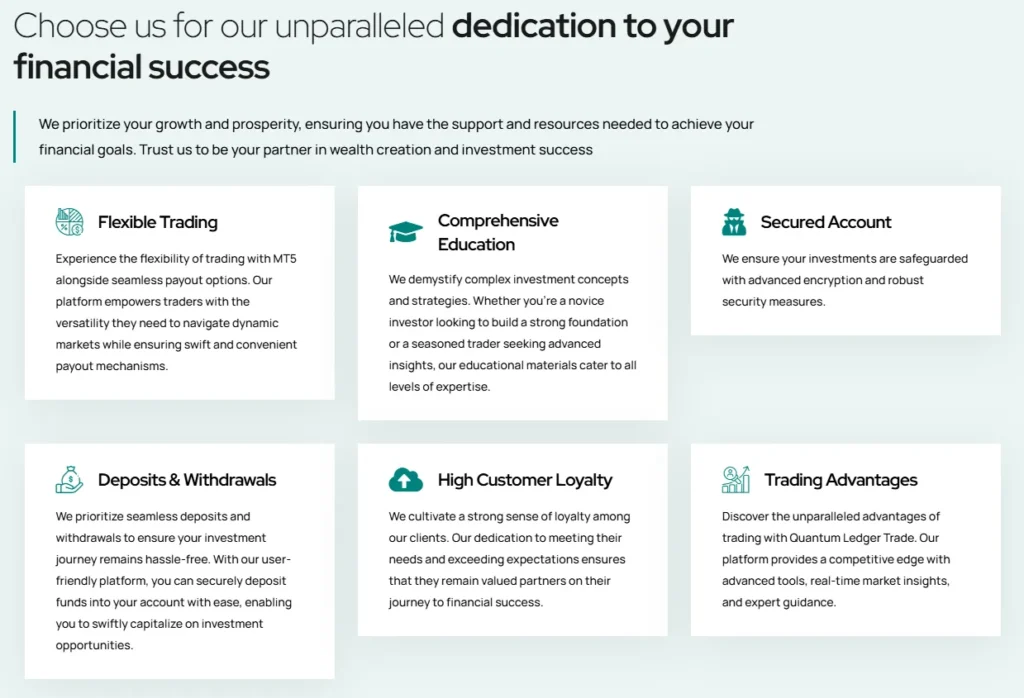 Quantum Ledger Trade 2 скрин