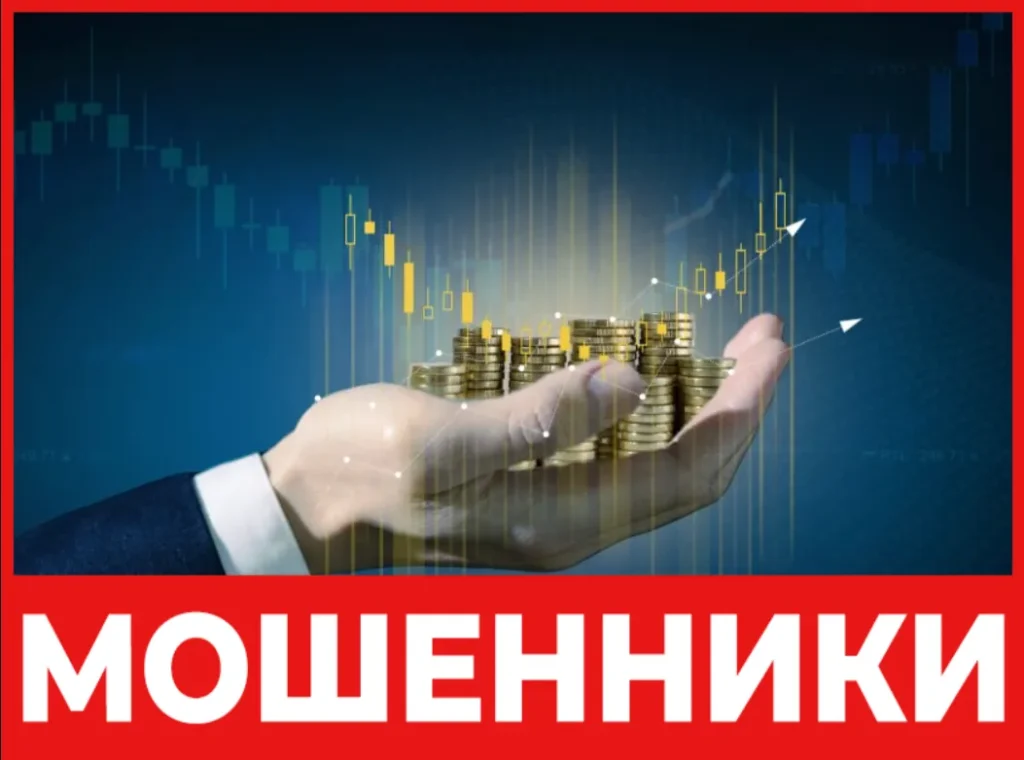 QuanWest Asset Investment лицевая сторона скрин