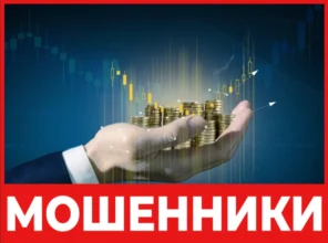 QuanWest Asset Investment лицевая сторона скрин