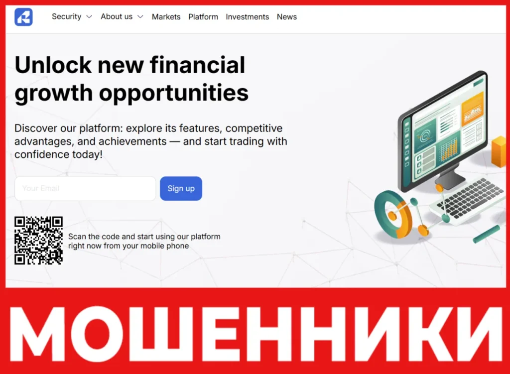 Ralyxo лицевая сторона скрин