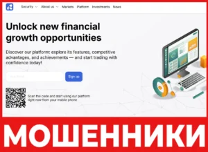 Ralyxo лицевая сторона скрин