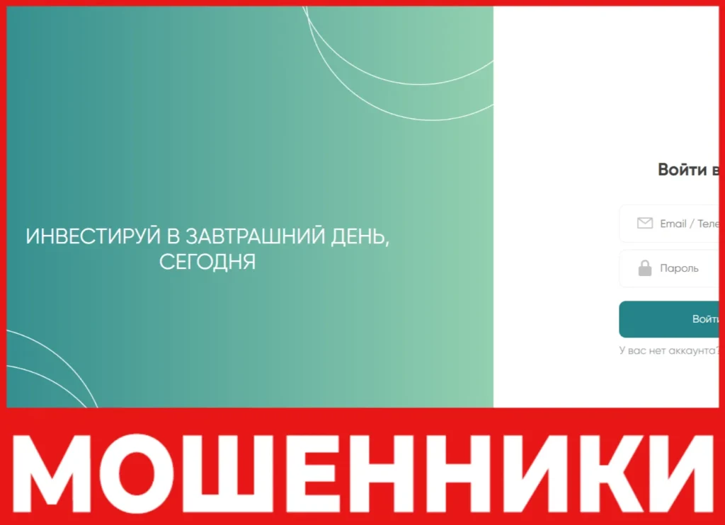 RBC-Cap лицевая сторона скрин