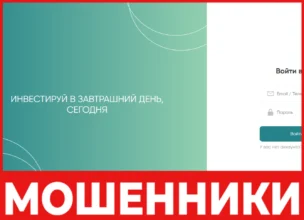 RBC-Cap лицевая сторона скрин