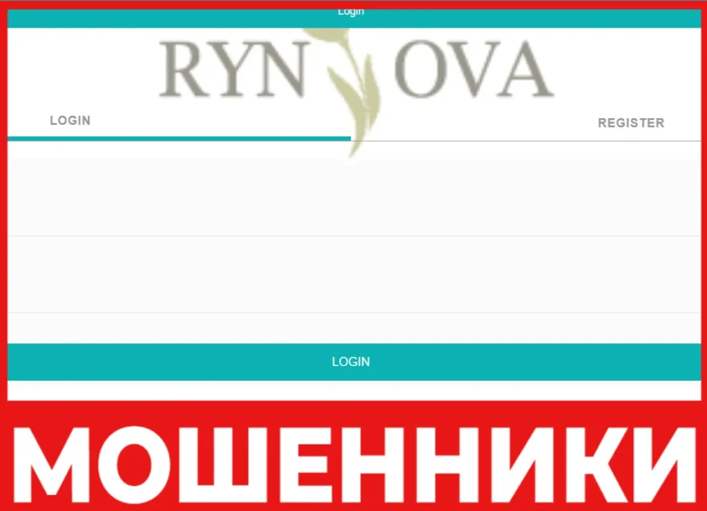 Rynova Sd лицевая сторона скрин