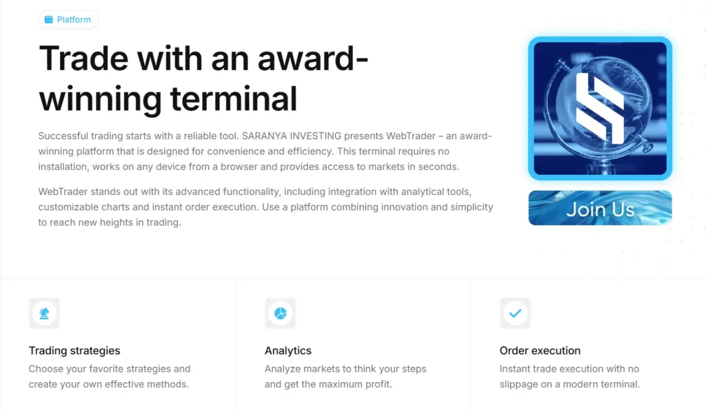 SARANYA INVESTING 2 скрин