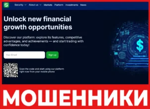 Silqavep лицевая сторона скрин