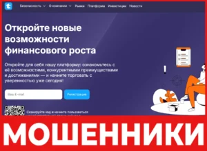 Tabowlis лицевая сторона скрин