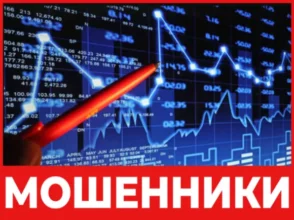 The Profit Excess лицевая сторона скрин