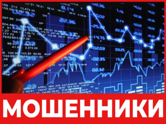 The Profit Excess лицевая сторона скрин