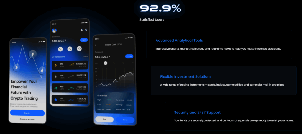 Trade 26 1 скрин