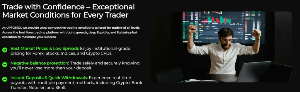 UPFOREX 1 скрин