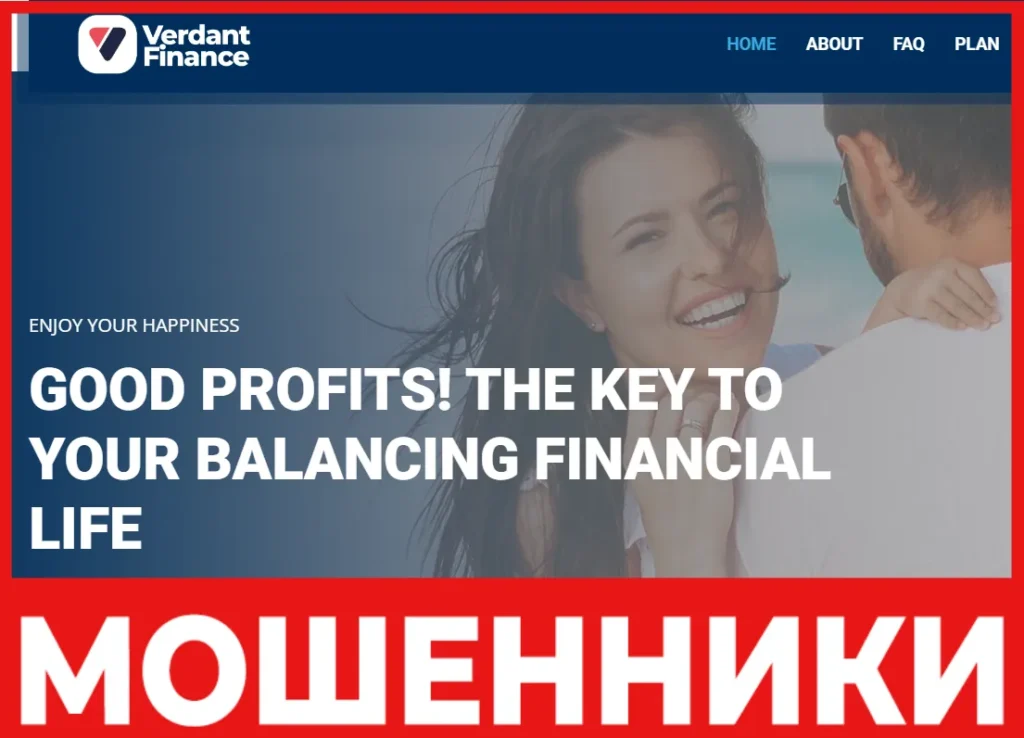 Verdantfinance лицевая сторона скрин