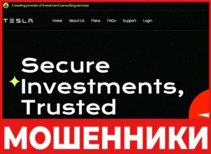 Xteslashares лицевая сторона скрин