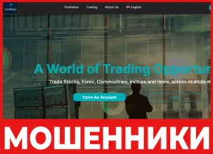 Zenfinex лицевая сторона скрин