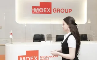 Саммит Путина и Трампа вызвал всплеск торгов на Мосбирже в выходные