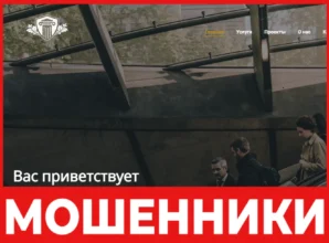 ABC лицевая сторона скрин