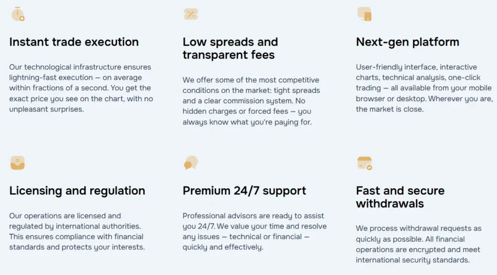 Activat MKT 1 скрин