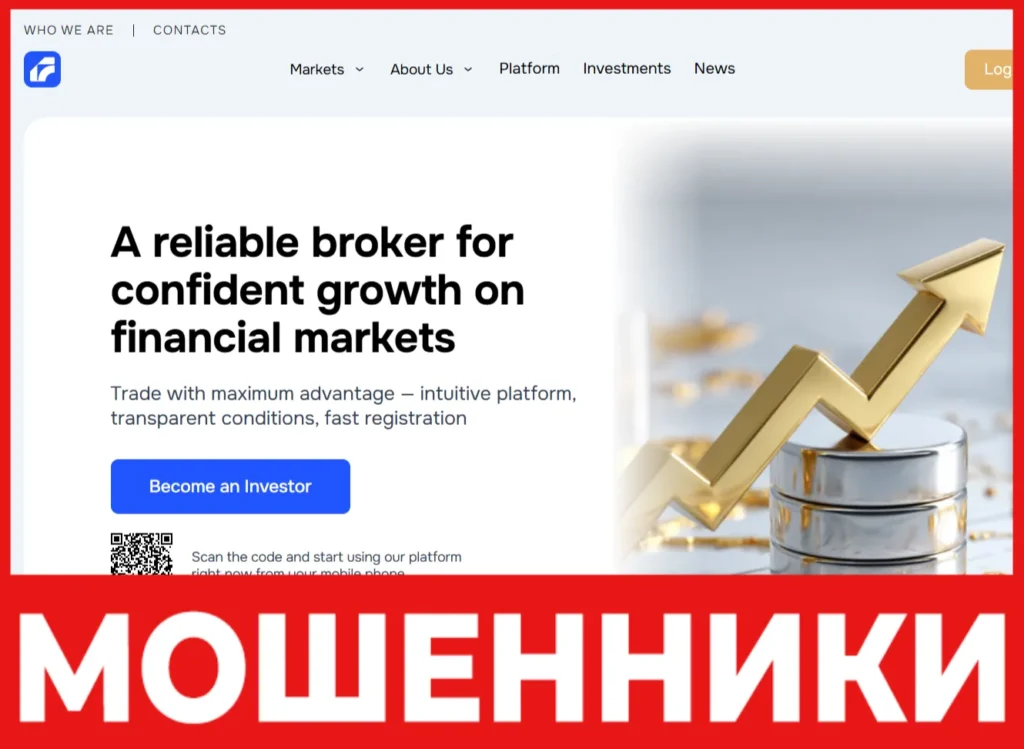 Activat MKT лицевая сторона скрин