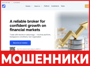 Activat MKT лицевая сторона скрин