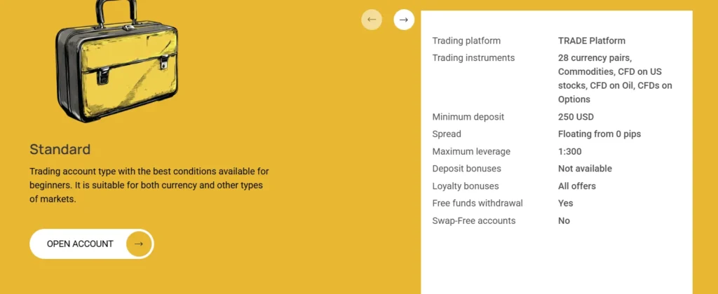 Adello Group 2 скрин