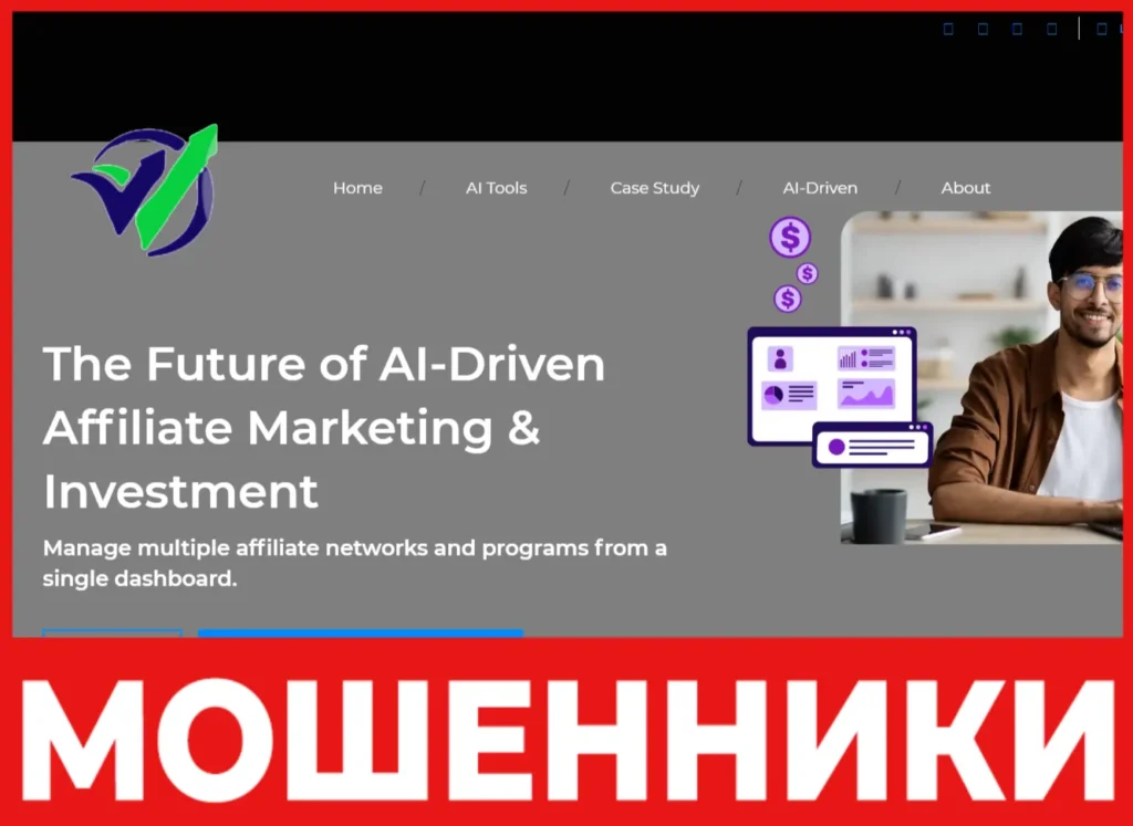 Affiliate лицевая сторона скрин