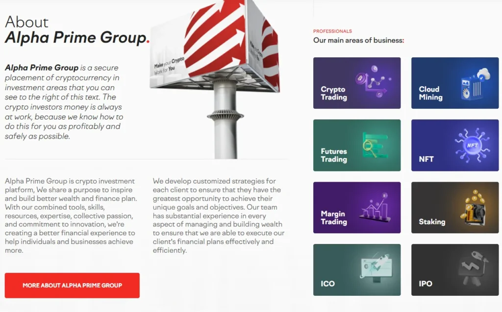 Alpha Prime Group 1 скрин