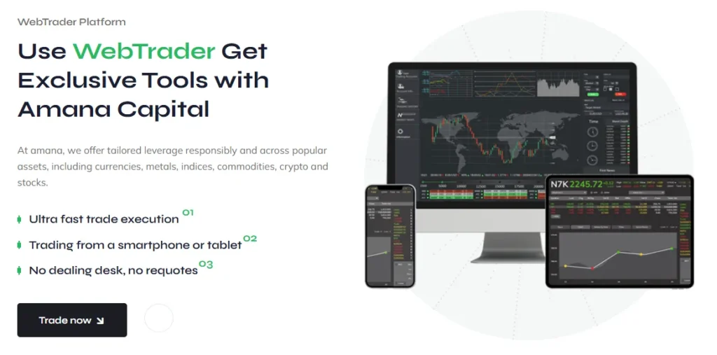 Amana Capital 2 скрин